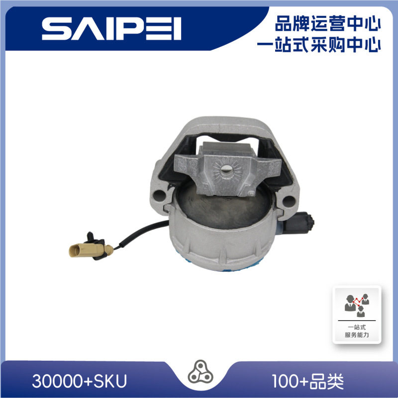 适用辉昂4G0199381KT,4G0199381,4G0199381GA发动机悬置左/带线