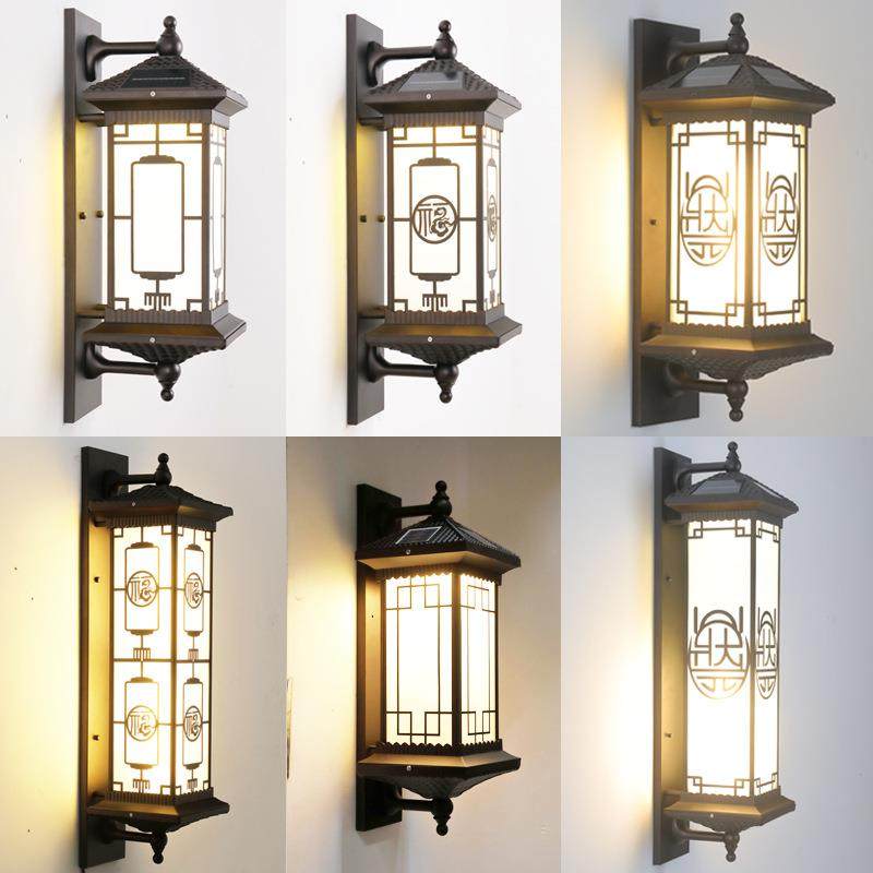 太阳能壁灯新中式户外大门庭院墙壁led灯工程别墅室外防水过道灯,畜牧/养殖物资,畜牧/养殖器械,淘宝优惠券,粉丝福利购,淘宝优惠卷