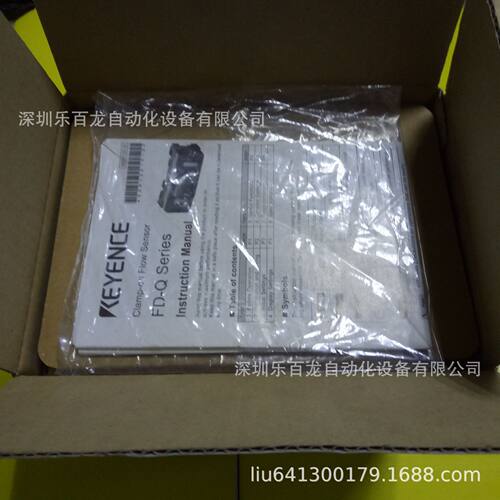基恩士夹钳组件FD-XC20R4FD-XC20R3FD-XC20R2FD-XC20R1现货