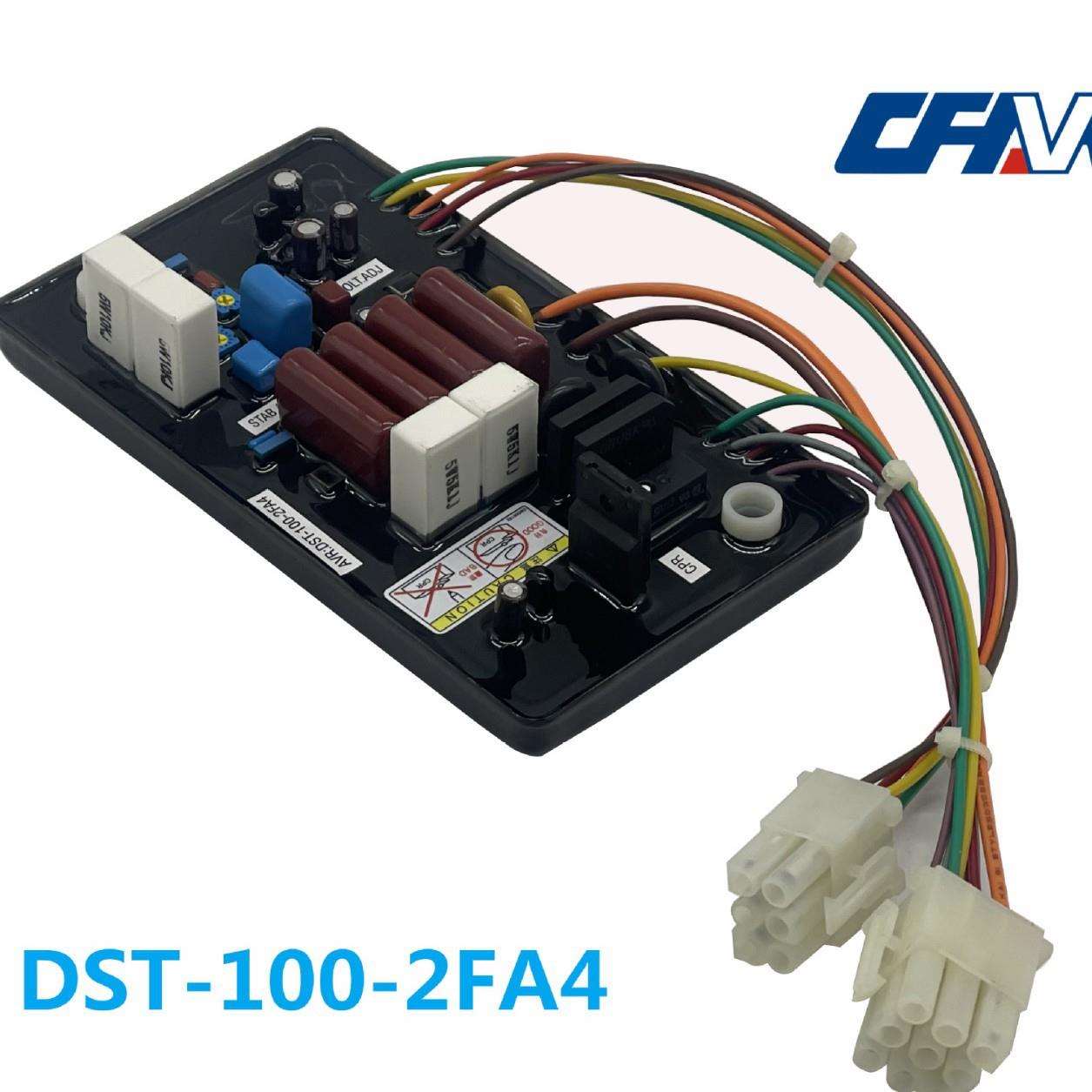 DST-100-2FA4F稳压板汽油发电机组励磁电压自动调节器AVR