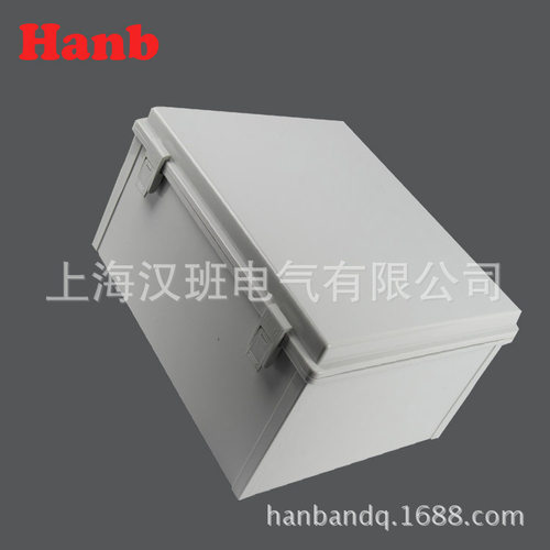 塑料防水接线箱420*520*200搭扣防水箱ABS电器箱户外配电箱