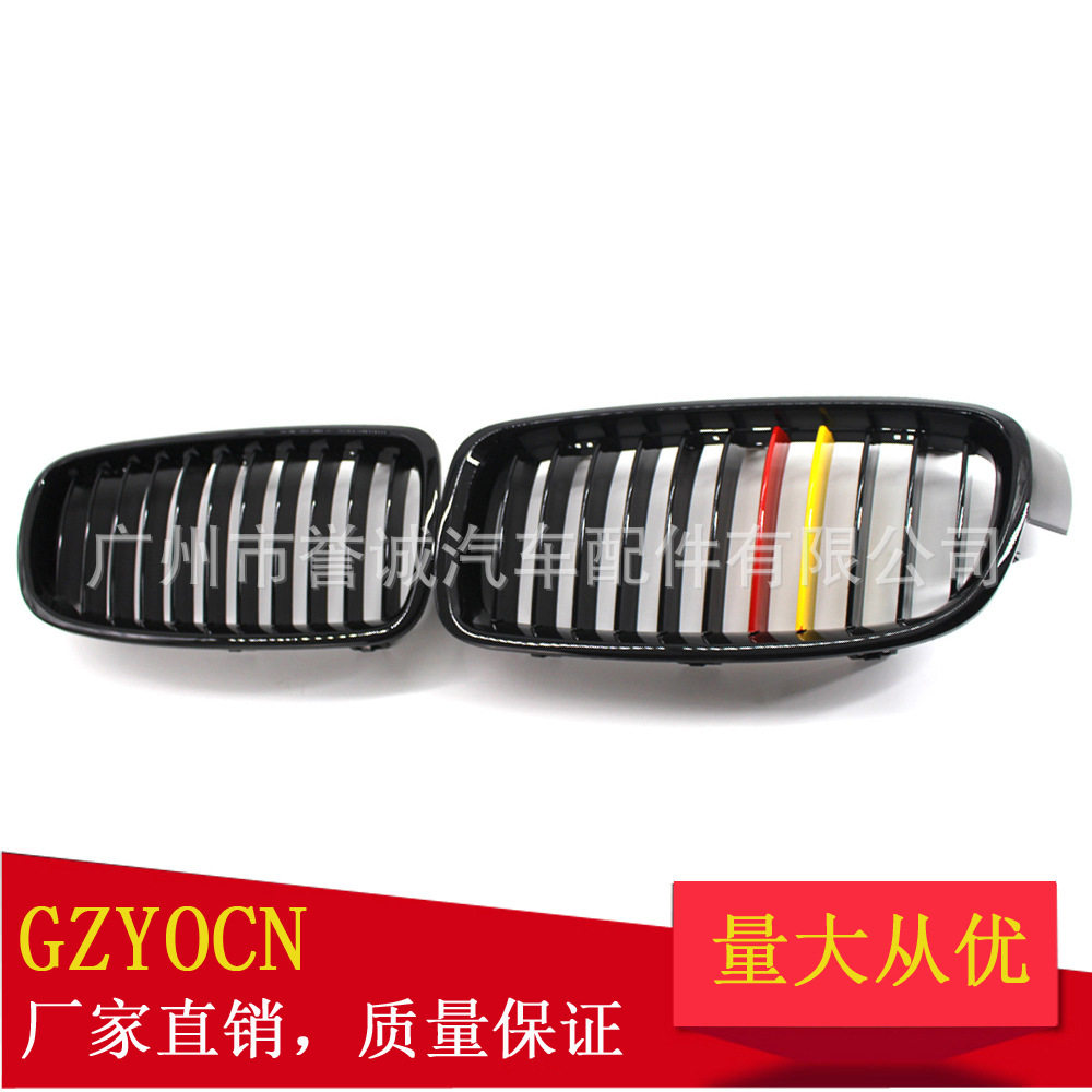 适用于宝马3系F30 F35 13-19年改装亮黑红黄中网进气格栅前脸车头