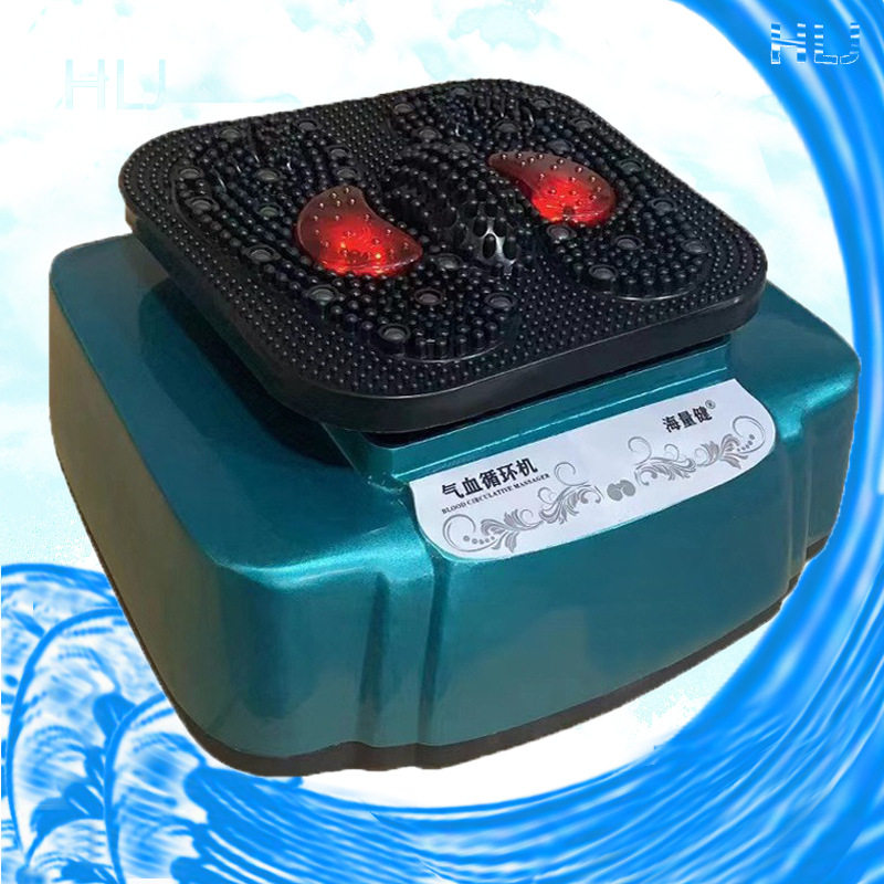 家用高频振动脚底按摩气血循环机