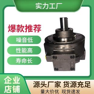 穆格moog径向柱塞泵HP-R18A7-RKP140TM28R1Z00高压油泵