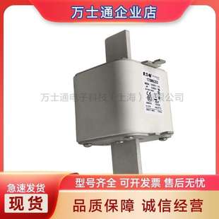 170M5695170M5696170M5697170M5698170M5699170M5700熔断器