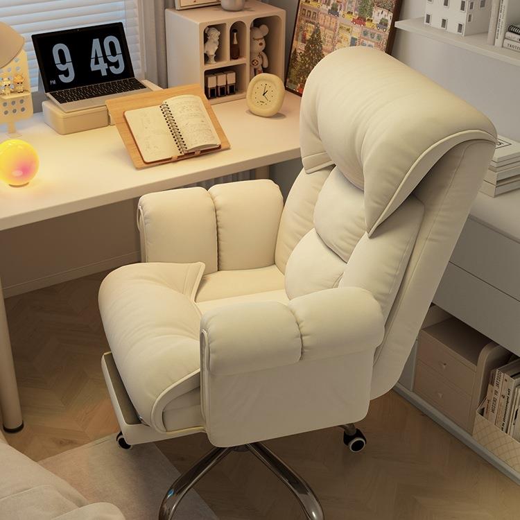 折叠躺椅办公室午休电脑椅舒服懒人沙发椅夏季可躺可坐两用靠背q&