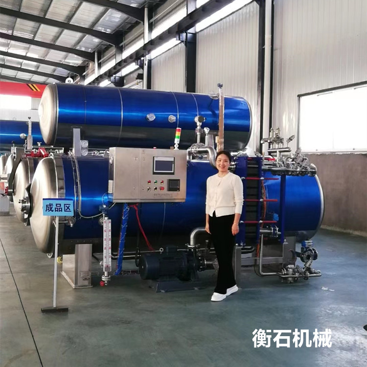 衡石机械喷淋换热器杀菌釜