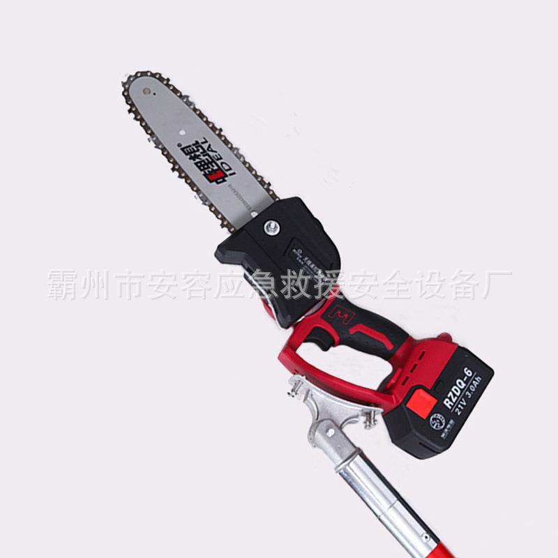 多功能便携式电动遥控绝缘高枝链锯绝缘杆式电动高枝锯高空修枝锯
