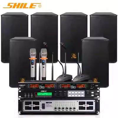 狮乐S-62B/BX-112大型会议室音响套装舞台活动演出大功率六声道