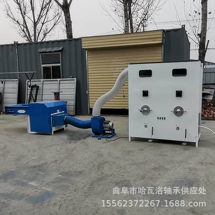 懒人沙发枕头填充机菏泽儿童玩具充棉机公仔棉珍珠棉开松机,畜牧/养殖物资,畜牧/养殖器械,淘宝优惠券,粉丝福利购,淘宝优惠卷