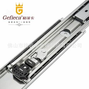 76宽重型导轨抽屉承重三节轨道滑道机货柜加厚工业设备楼梯滑轨