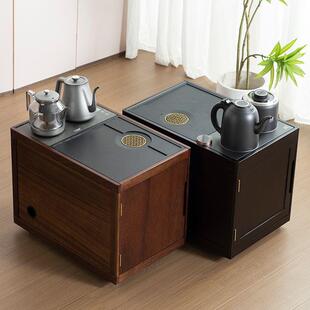 黑胡桃木茶水柜客厅边几移动茶台家用小型实木茶几烧水壶一体茶几