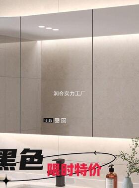eQp智能镜柜浴室单独墙式收纳实木一体带灯浴室镜卫生间镜子置物