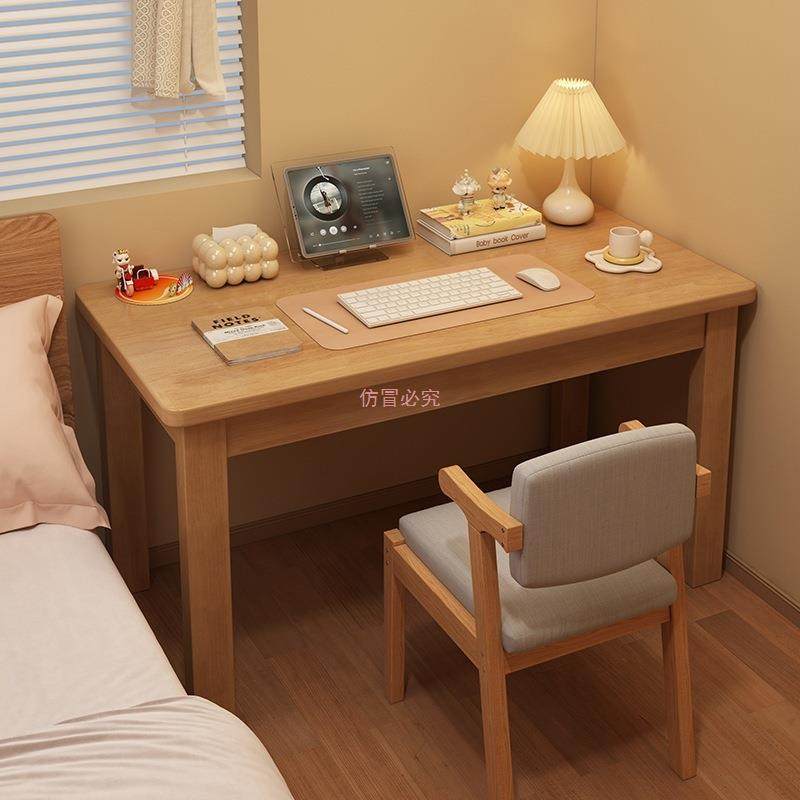 实木书桌家用电脑桌台式简约办公桌卧室学生写字桌小户型书房桌子