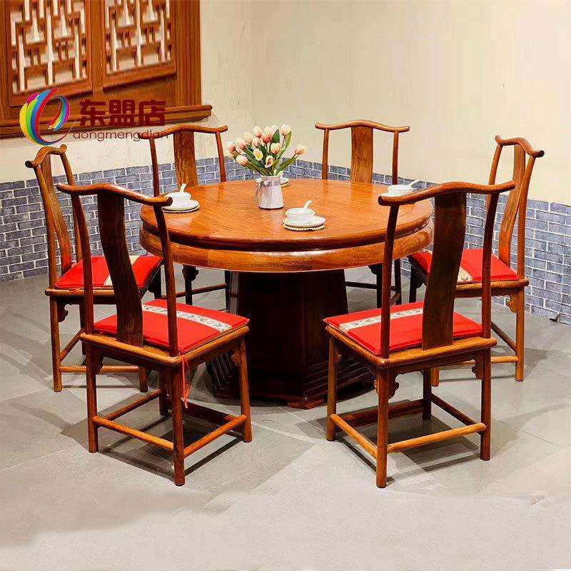 缅甸花梨木餐桌七件套素面餐台大果紫檀实木组合圆餐桌中式古典