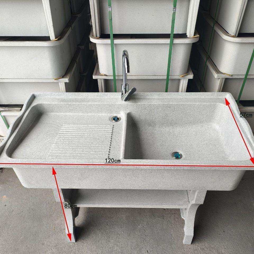 石英石洗衣池加厚一体成型盆池阳台室外带水槽搓衣板防晒防冻