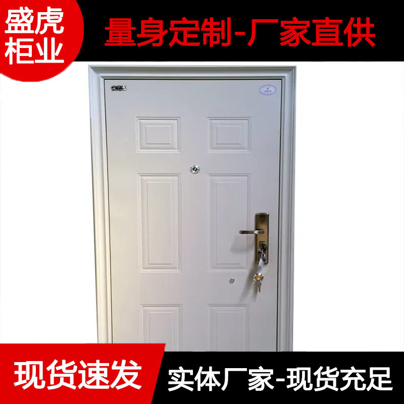 银行通道式防尾随联动门