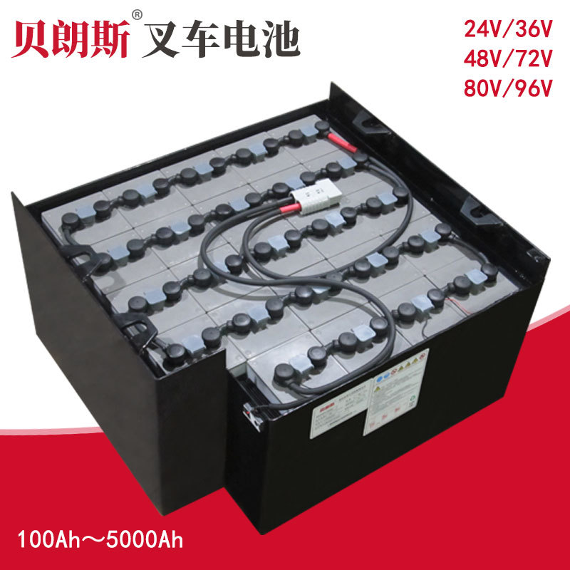 TOYOTA叉车8FB15电池 VCD8AC 48V400Ah 丰田仓储车电瓶 全国联保