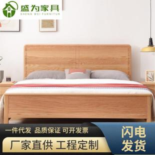 红橡木实木床1.2米单人床一米五八135CM宽的气压储物双人床