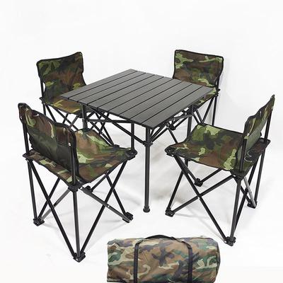户外桌椅套装折叠野餐桌便携式自驾游露营桌子铝合金面车载蛋卷桌