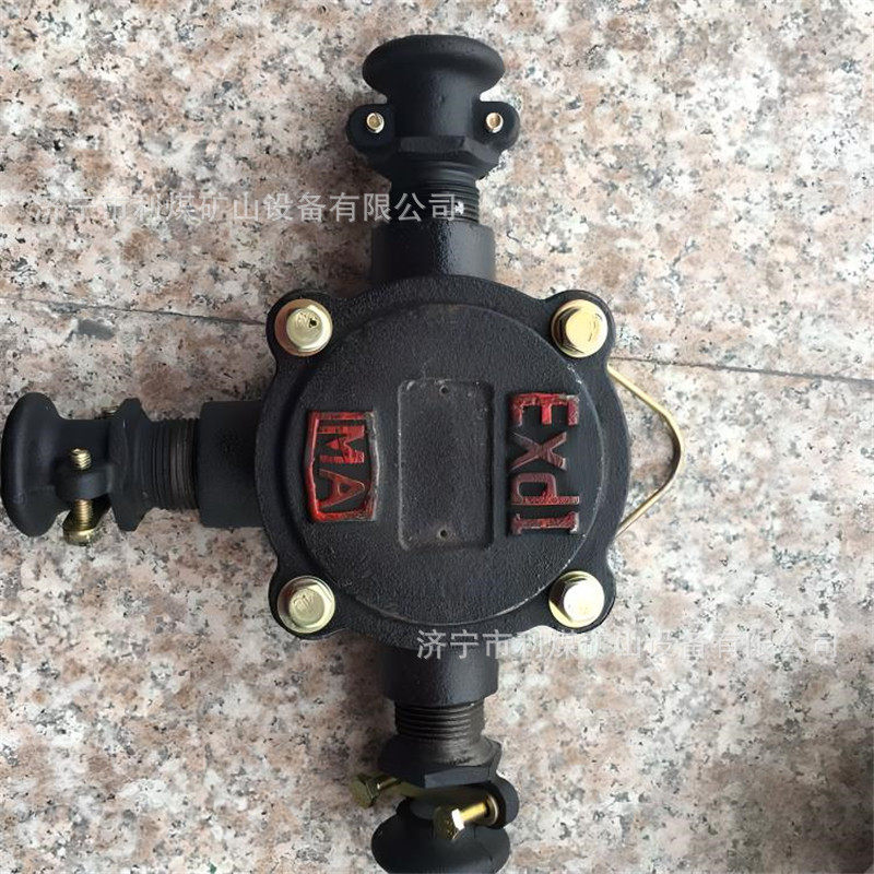 利煤煤矿用低压电缆BHD2-25/660(380)-3T接线盒矿用防爆三通