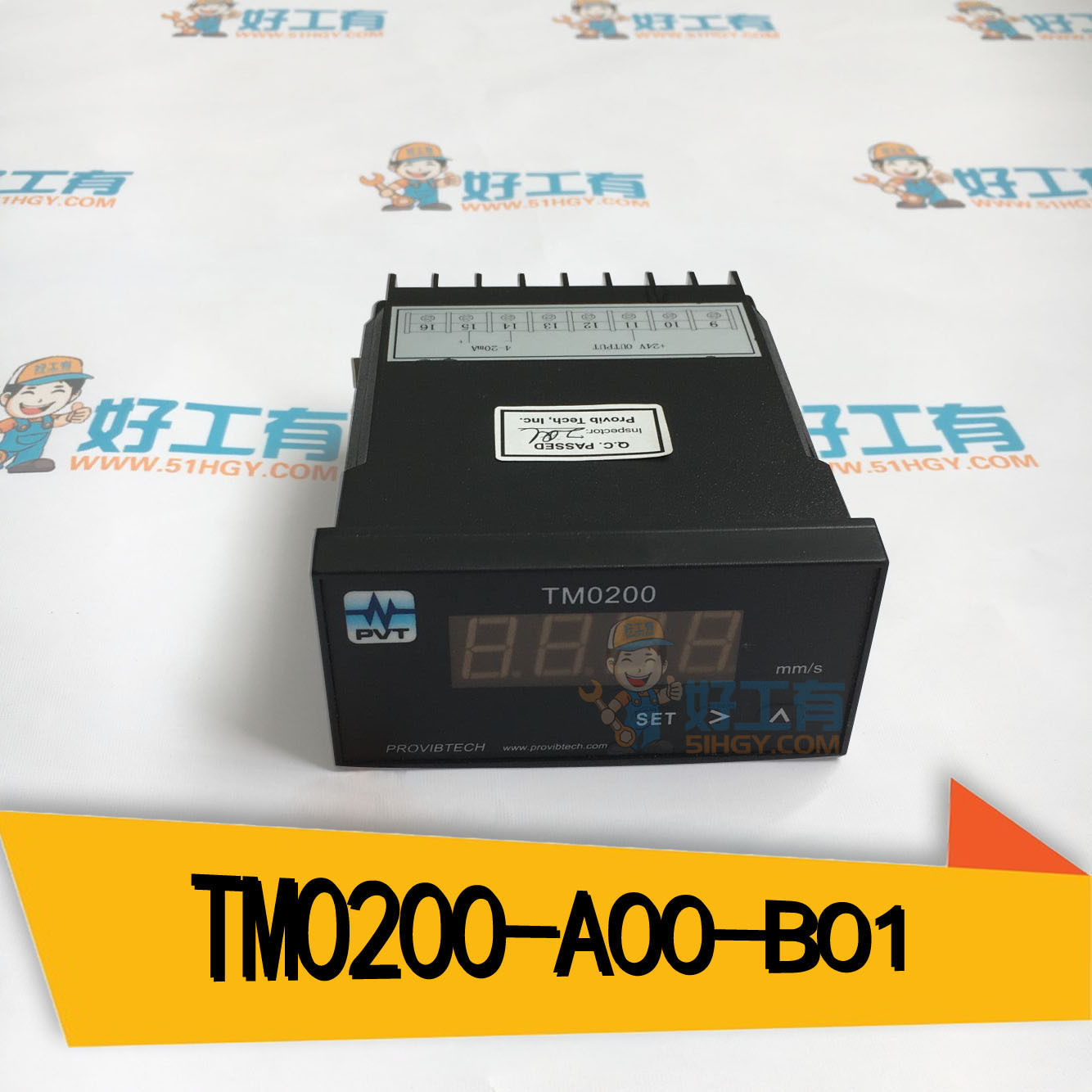 派利斯 TM0200-A00-B01 数显表