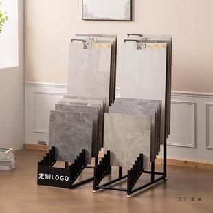 瓷砖展示架800*800瓷砖大板岩板展架600*1200石材架子落地式插架
