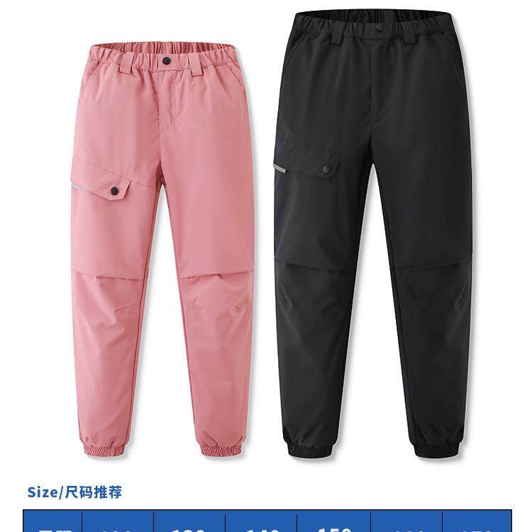 儿童冲锋裤冬季新款男童防风防水加绒软壳裤一体绒户外登山滑雪裤