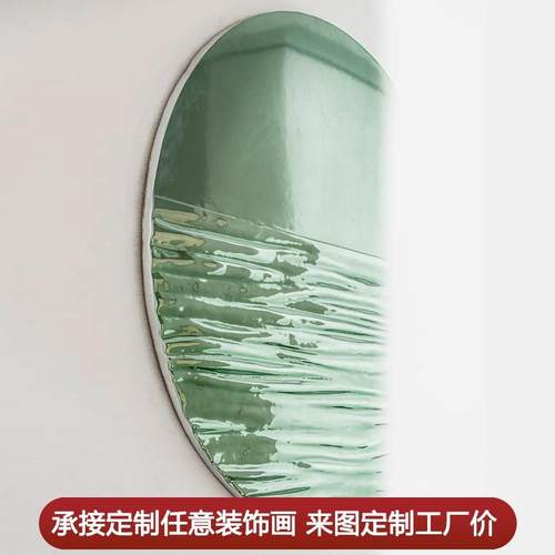 现代简约圆形装饰抽象装置艺术壁画高档客厅玄关画走廊过道挂画