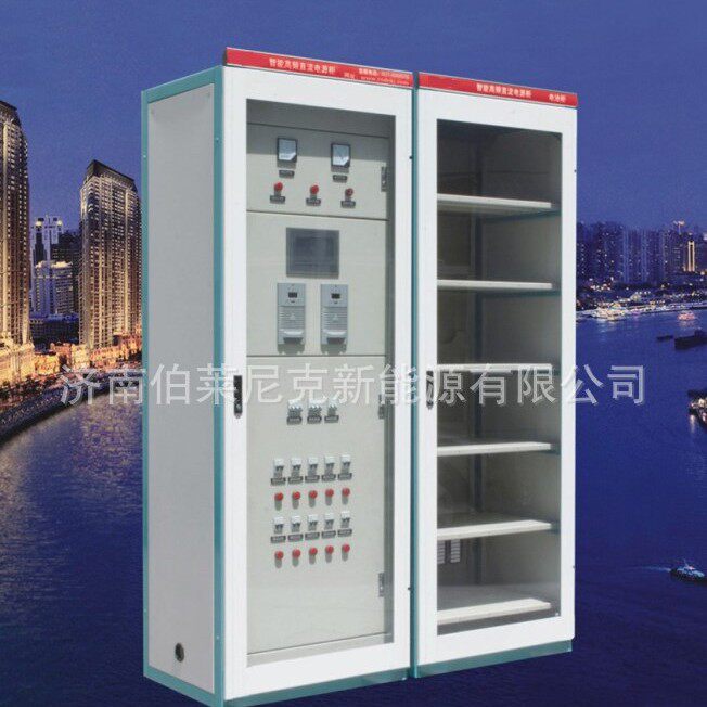 直流电源柜落地式配电直流屏柜20AH24AH40AH65AH100AH200AH