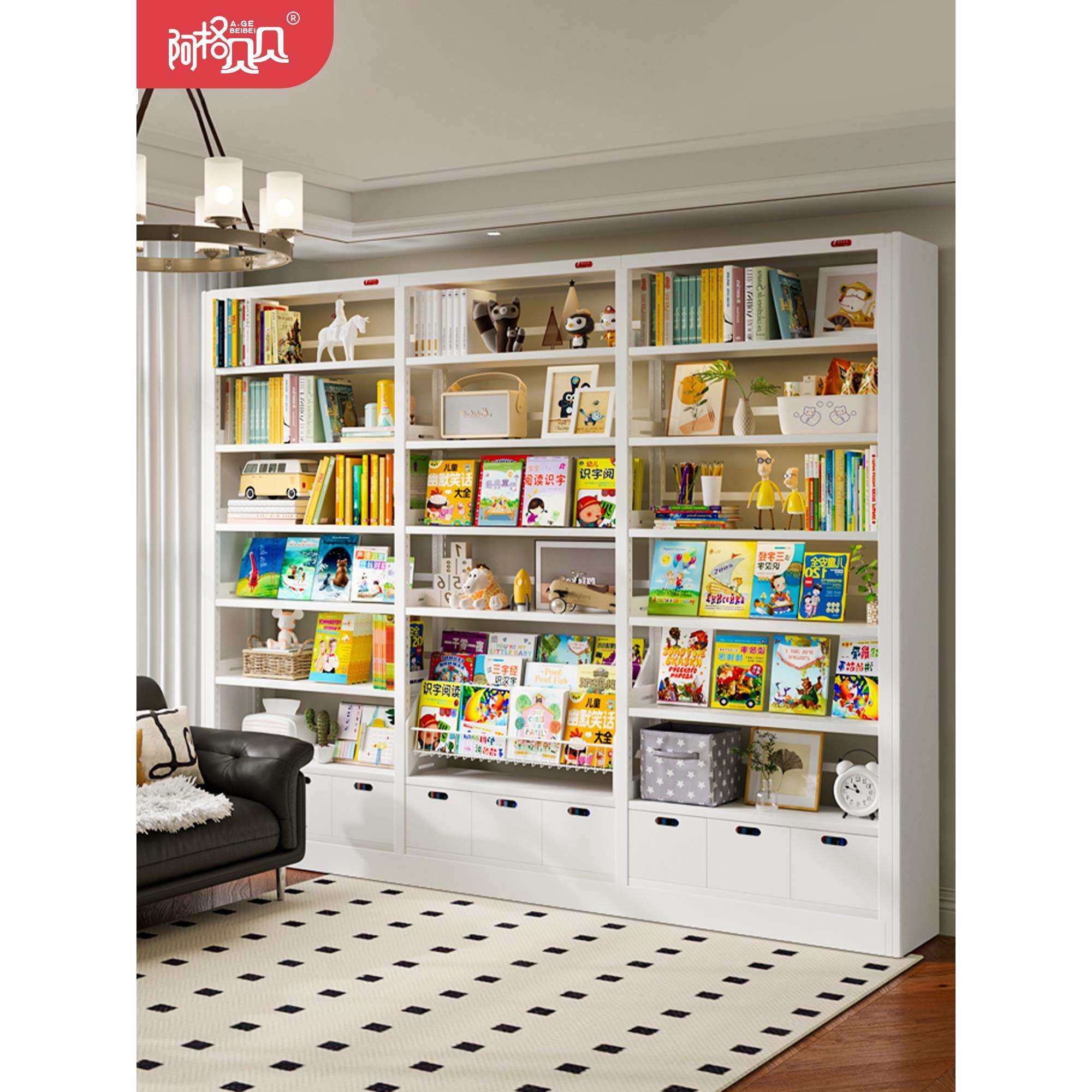 图书馆钢制书架落地置物架家用书柜儿童书籍架绘本架客厅详情绢花