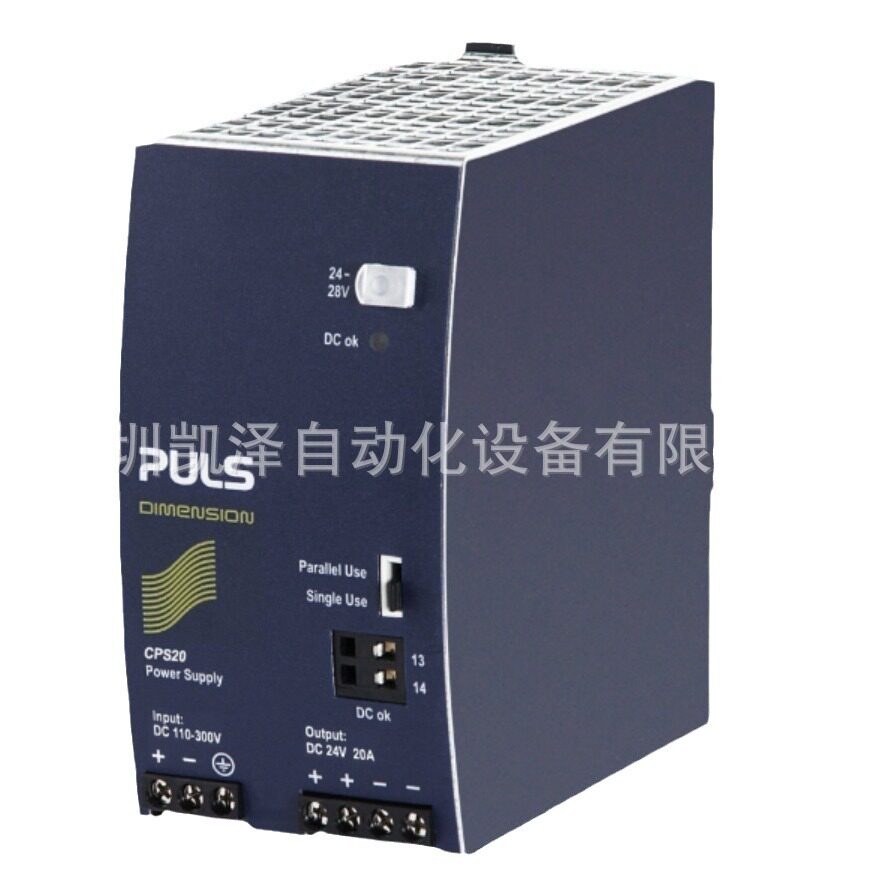 德国原装进口普尔世pulsCD5.0511直流转换器