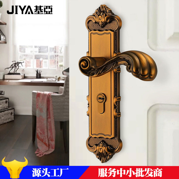 厂家直供锁具批发欧式锌合金门锁黄古铜室内门锁卧室实木门锁具
