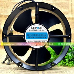 230风扇 220B LEIPOLD雷普散热风扇220 60风机交流AC220V滚珠F2E