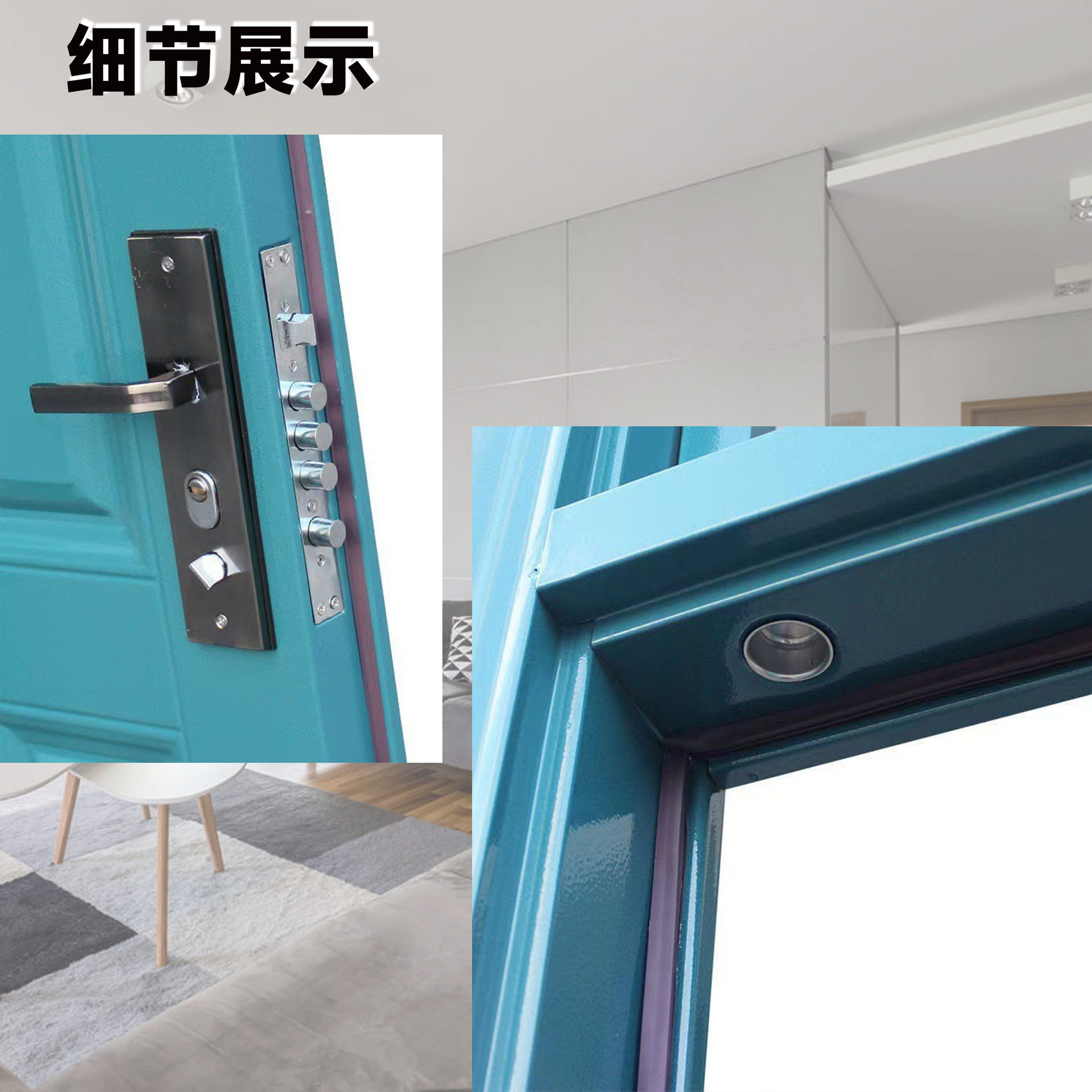 厂家直销防盗门钢质贴进户工程学校门蓝灰色入户库存门锁大门E18