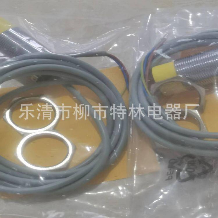 销售接近开关BI15-M30-AP6X-H1141电感式