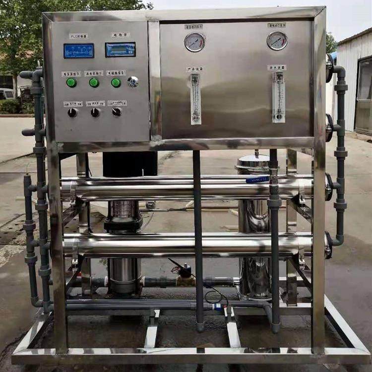 胜王水处理反渗透纯净水设备去离子过滤软化全自动售水机