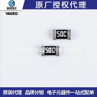 国巨电阻0603 贴片电阻0.5%精度1M排阻 1608