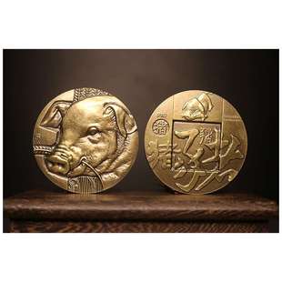 上海造币厂 十二生肖纪念章 罗永辉 高浮雕工艺 60mm 猪年大铜章