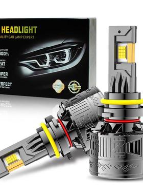 T200120W大功率H7汽车led前大灯改装配件H4H119005超亮聚光