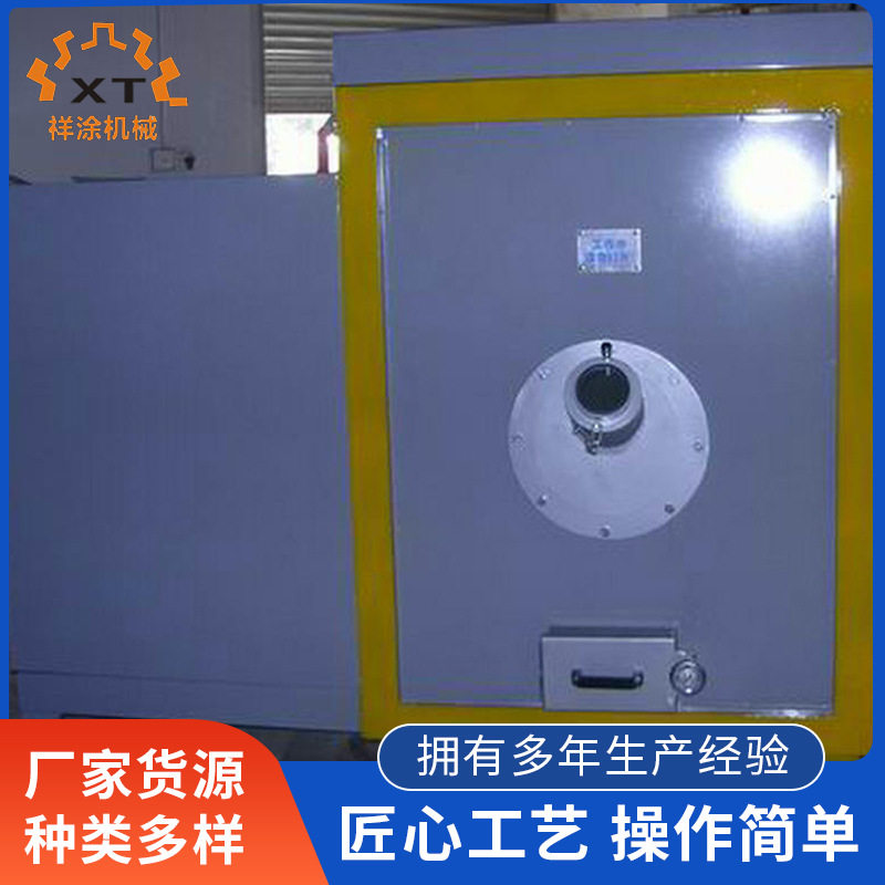 生物颗粒燃烧机蒸汽锅炉用木片烧火机生物质半气化自动控制燃料机