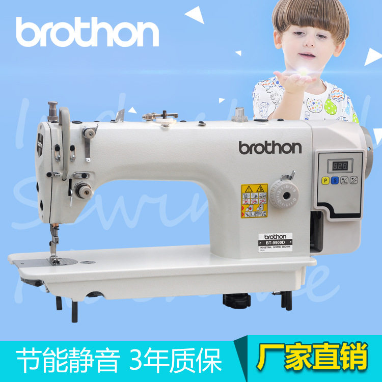 厂家直销富山款9900D电脑直驱仿手工珠边机 假珠边机 假贡针机 - 实物图