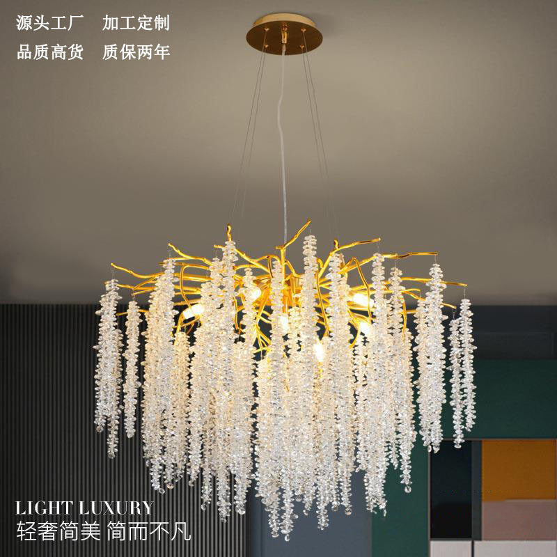 轻奢意式高档水晶吊灯设计师别墅客厅卧室餐厅样板间展厅枝型吊灯
