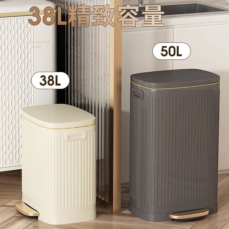 批发厨房垃圾桶商用客厅办公室大容量不锈钢脚踏式带盖高款高颜值