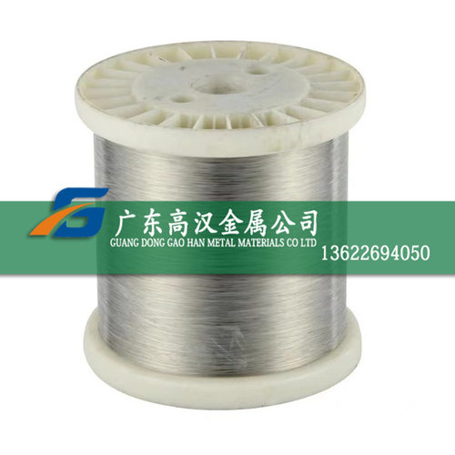 批耐腐c276哈氏合金线 c276镍合金线 c276线材 哈氏c合金线