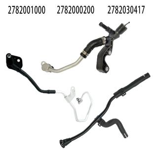 适用于奔驰M278冷却液水管涡轮增压水管耐高温2782001000橡胶水管