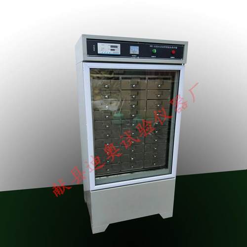 HBY-32水泥胶砂养护箱水泥恒温水养护箱HBY-64水泥养护水槽养护槽