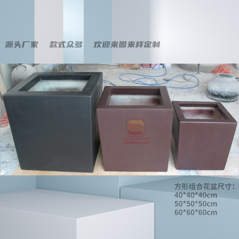 户外美陈装饰玻璃钢正方形花盆