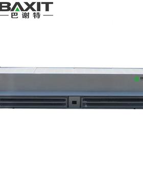 巴谢特BXT-FM60-12遥控大风量1.2米风幕机自然风空气幕静音风帘机