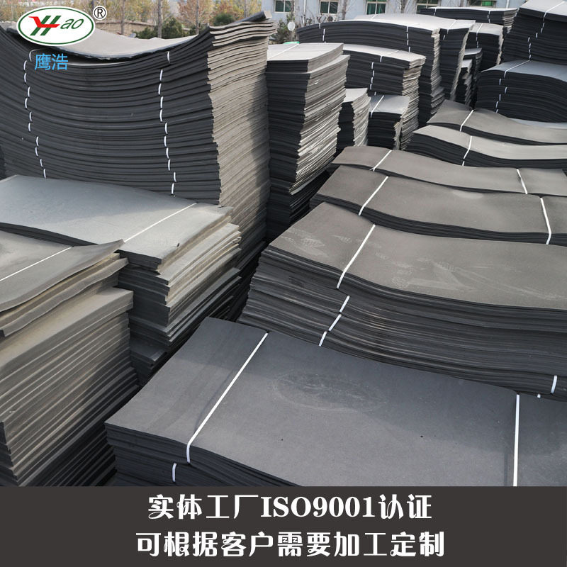 聚乙烯闭孔泡沫板型号l1100常规2m*1m黑色填缝防水保温工程板现货